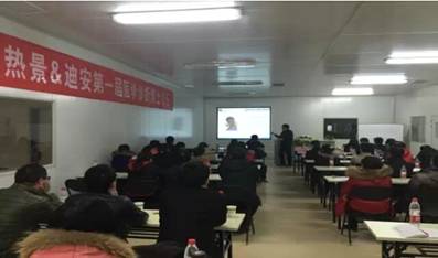http://www.hotgen.com.cn/UserFiles/image/2015-01-28/3.jpg